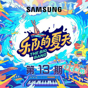 麻豆免费视频网站
