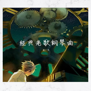 麻豆免费视频网站
