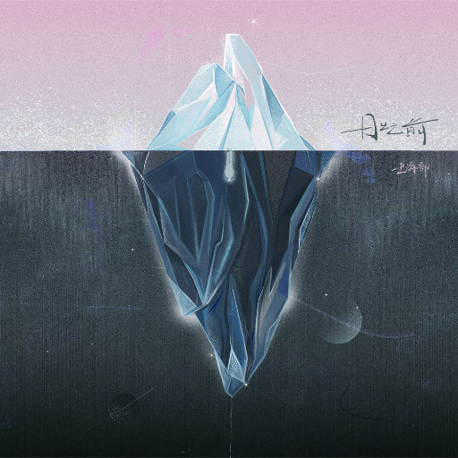 麻豆免费视频网站
